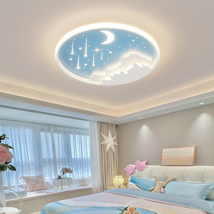 主卧室灯简约现代温馨浪漫创意房间灯2024年新款吸顶灯中山灯具