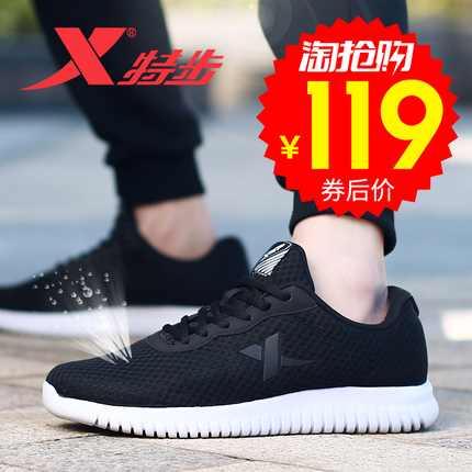 UCOMX U6˶ʽҶʽͨ㳬С 33.90Ԫ