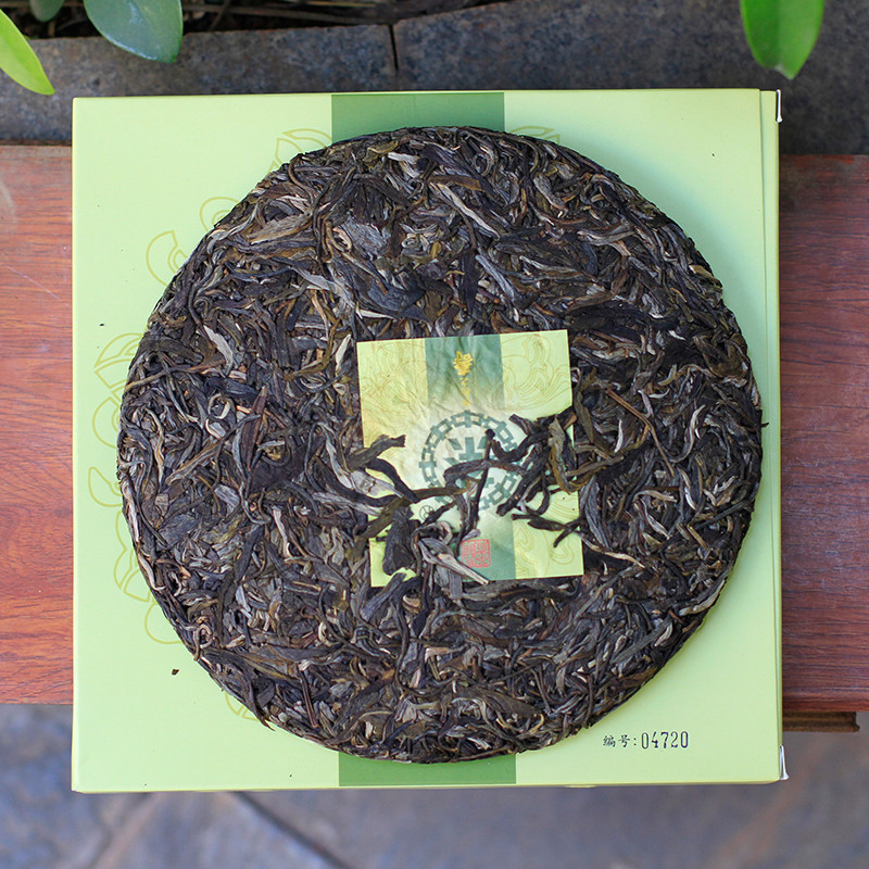 【即刻拍】28片【整件】2016年中茶 乔松之寿 云南纯干仓普洱茶