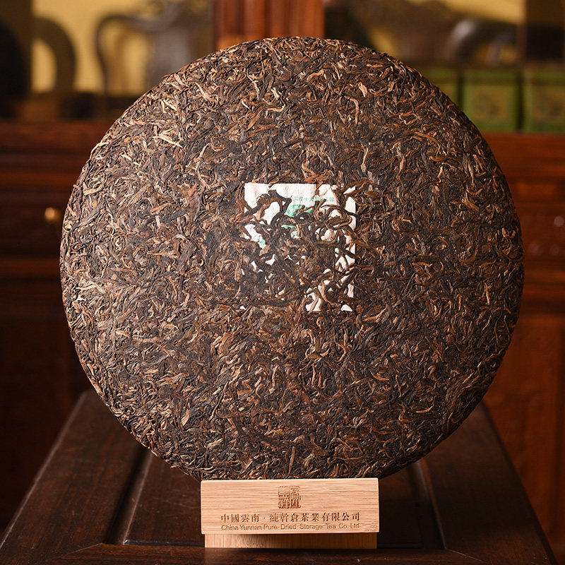 4套【整件】2012年勐海原生态大树茶 龙印 生 云南纯干仓普洱茶