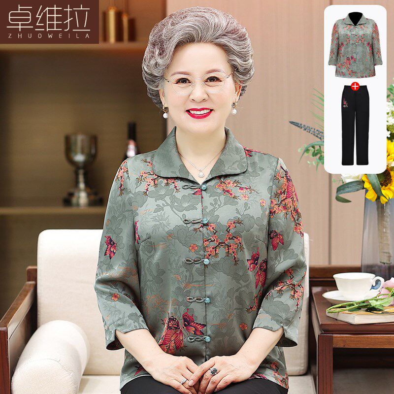 女秋装衬衣奶奶夏装衬衫妈妈套装60岁70老太太老人上衣服—中老年女装