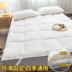 床褥床垫褥子软垫租房家用全棉水洗纯棉防滑固定单双人保护垫被絮