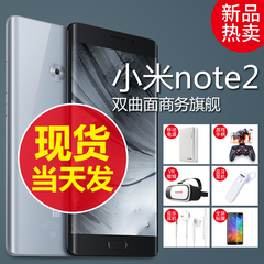 现货当天发 Xiaomi/小米 小米note全网通小米note2双曲面屏手机