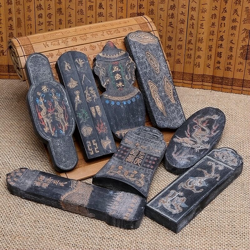 《八宝奇珍套墨》70年代墨 捌锭 附收藏证书 上等超细松烟