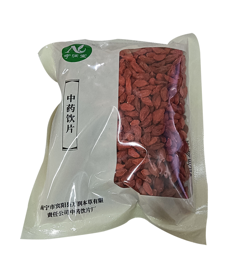 Ningruntang Wolfberry 250 gram Exquisite Chinese herbal medicine Nourishing the liver and kidney/Smart headin the Chinese Herbal Medicine , Medlar category - from Buy2taobao.com to provide professional Taobao agent buy service