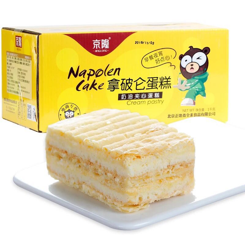 京隆拿破仑蛋糕1000g西式奶油糕点心整箱独立小包装代餐零食小吃