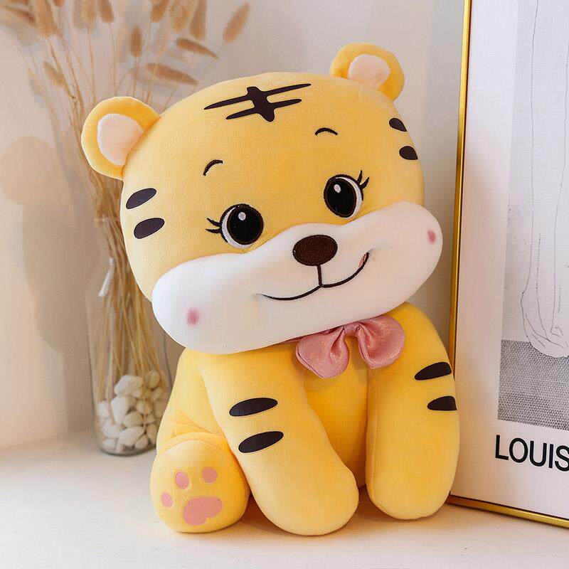 虎年吉祥物毛绒玩具老虎公仔可爱生肖虎玩偶布娃娃虎抱枕年会礼品