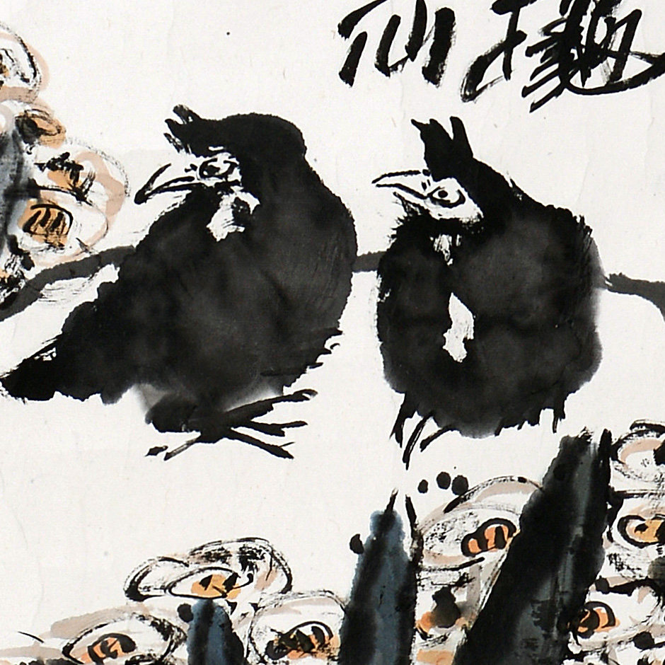 郭石夫《水仙双禽》