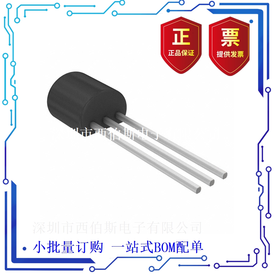 LR745N3-G ( IC CTRLR PWM SMPS TO92-3 )in the 3C Digital Accessories, Electronic components market , IC IC/Motor , Chip category - from Buy2taobao.com to provide professional Taobao agent buy service