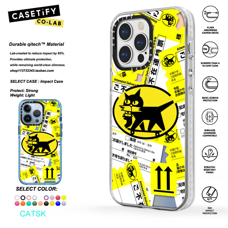 香港代购 CASETiFY 猫咪贴