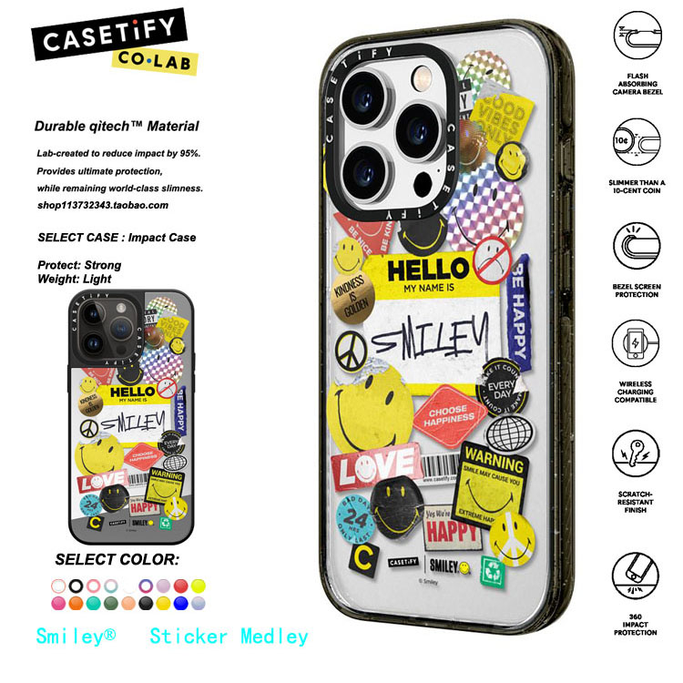 香港代购 CASETiFY Smi