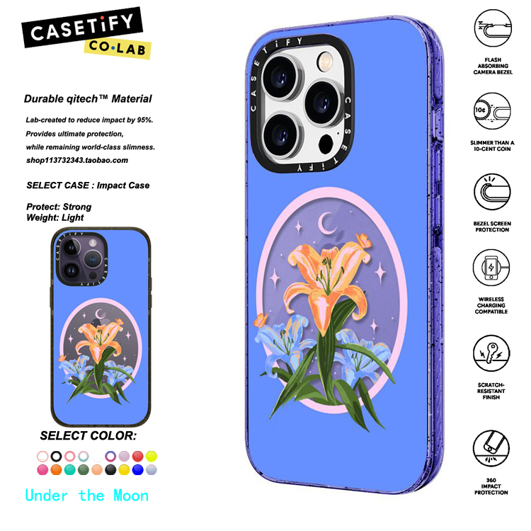 香港代购 CASETiFY  Under the Moon月亮之下  适用iphone15/14/13/12/11Pro/Max手机壳