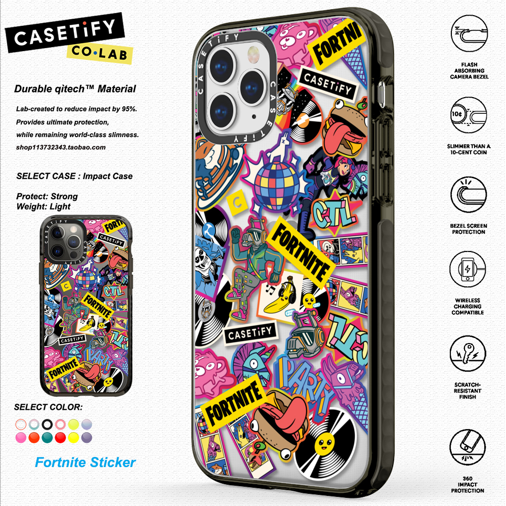 CASETiFY 联名Fortni