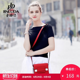 安安普拉達的包 金路達女包2020新款韓版時尚斜挎包小包包迷你小方包牛皮單肩包潮 普拉達的卡包