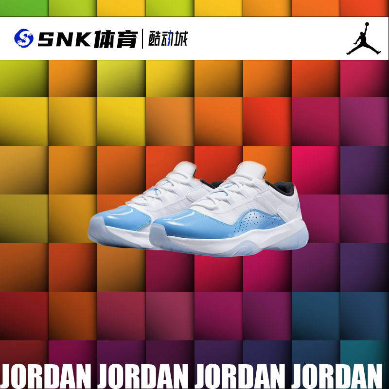 SNK体育Air Jordan 11 Cmft Low耐克AJ11男低帮复古篮球鞋DN4180