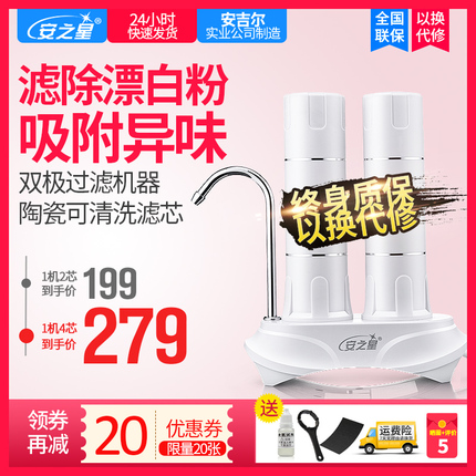  FY-04SX2X-30 ʽȵˮͷˮ ½ˮ 198Ԫ