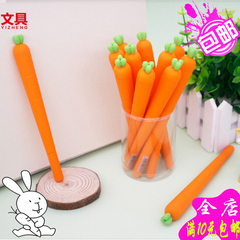 韩国创意文具 可爱仿真胡萝卜造型中性笔 学生碳素水笔签字笔黑笔