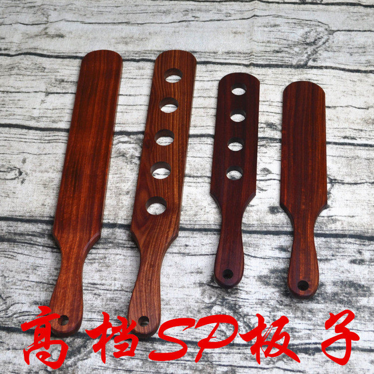 sp板子血檀手拍子高档红木实践工具戒尺健身拍敲打实木管教育檀木