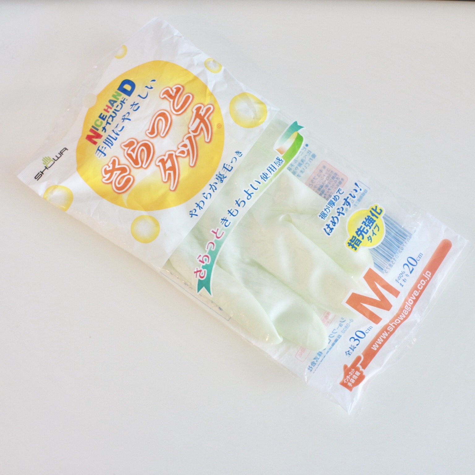 不二家推荐 日本SHOWA洗碗橡胶乳胶手套耐用家务防水塑胶手套