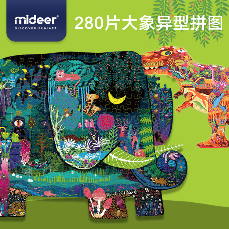 MIDEER280片艺术拼图玩具益智早教认知大象恐龙异形儿童盒装礼物在类目 玩具/童车/益智/积木/模型, 串珠/拼图/配对/拆装/敲打玩具, 拼图/拼板中 - 来自Buy2taobao.com提供专业的淘宝代购服务
