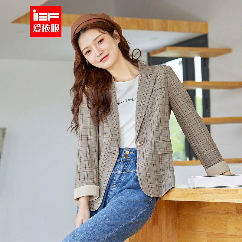 【专柜正品】爱依服女装旗舰店2021秋季新款潮流时尚梭织西装女士