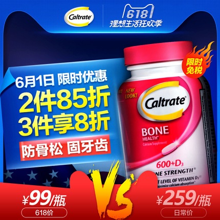 Ħ S˶ܲ4.17ƻ8ֻ׿ֶͨʽ 48.90Ԫ