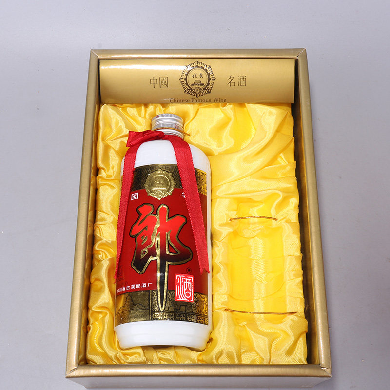 【55】1996-1997年 53度 子母郎酒礼盒 3盒 450ml 50ml