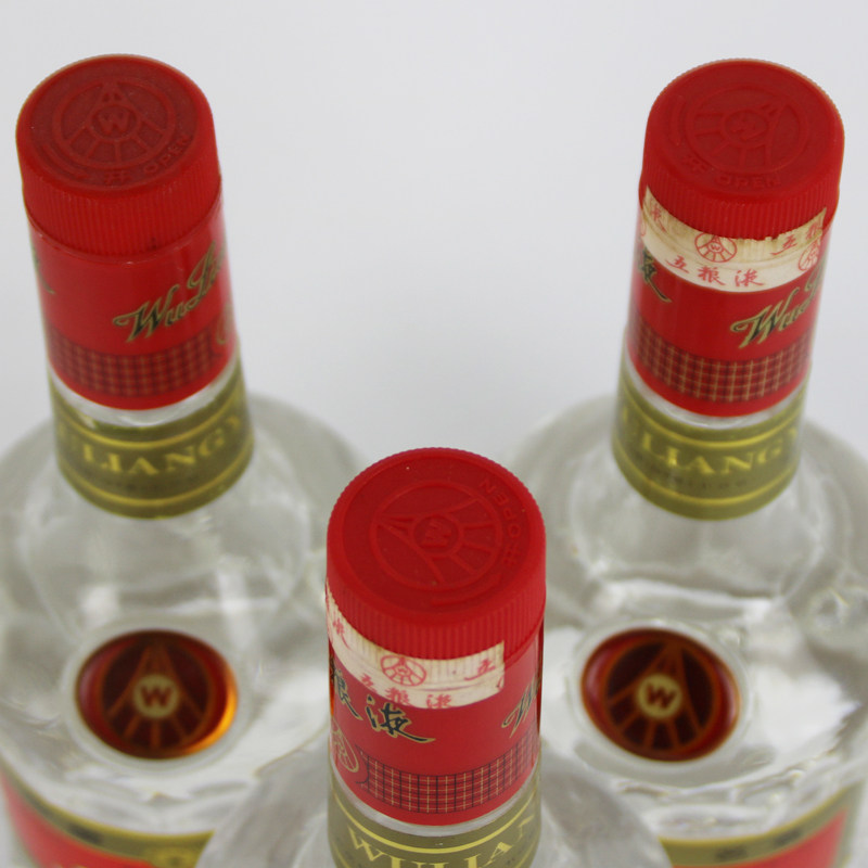 1999-2001年 52度 五粮液 3瓶 500ml