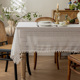 白色法式镂空桌布蕾丝餐桌布茶几盖布ins风长方形装饰氛围感台布