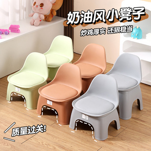 儿童塑料小凳子加厚家用椅子换鞋凳靠背椅成人茶几矮凳沙发穿鞋凳