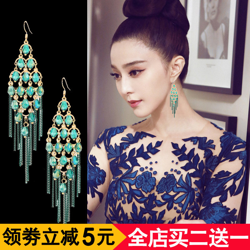 波西米亞氣質超閃長款水晶流蘇耳環女高檔孔雀開屏耳墜韓國耳飾品在類目 飾品/流行首飾/時尚飾品新, 耳飾, 耳釘中 - 來自Buy2taobao.com提供專業的淘寶代購服務