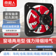 南极人排气扇家用厨房油烟排风扇租房强力简约抽油烟机工业换气扇