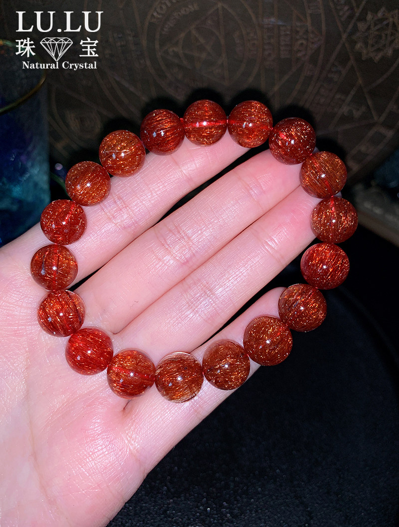 爆闪 天然红铜发晶手链 强劲能量 加强个人信念 完成不可能