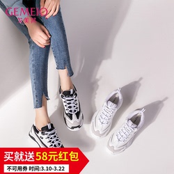 戈美其ins超火的鞋子女春季憨憨老爹鞋ulzzang