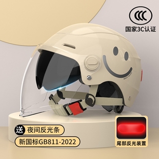复古摩托车头盔3C认证简约盔男女士骑行踏板机车组合全盔踏板半盔