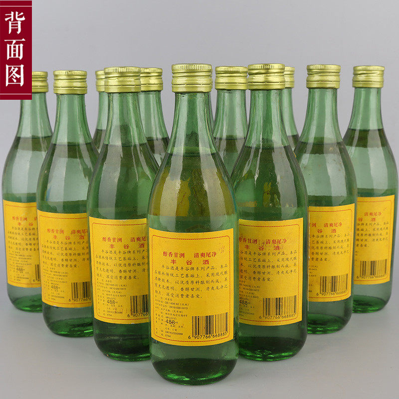 2003年 丰谷酒 1箱共12瓶 488ml 四川名酒