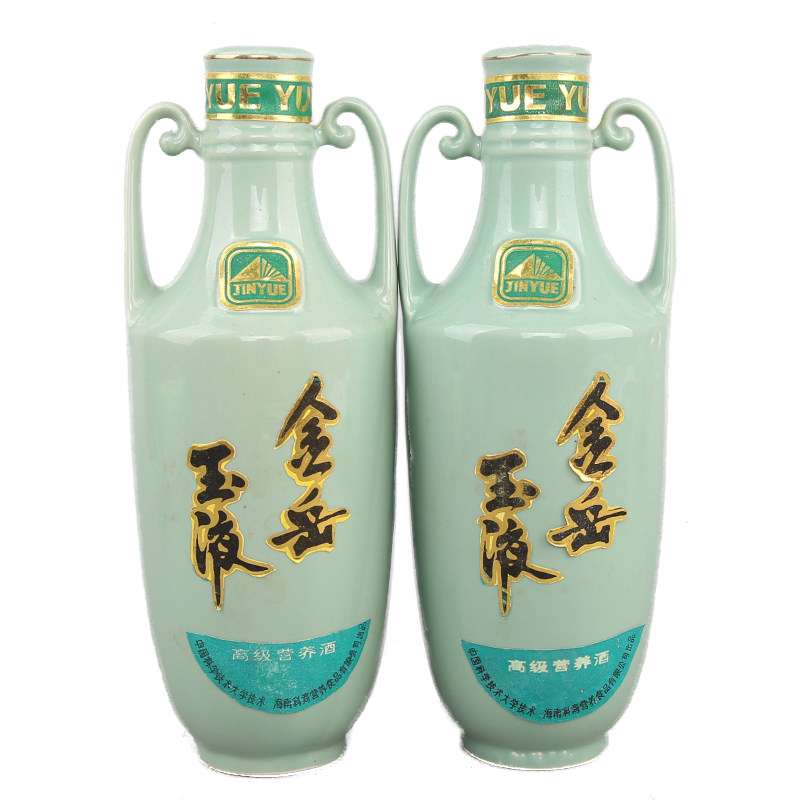 75【酱香典雅】1980年代 金岳玉液 2瓶 500ml 酱香浑厚