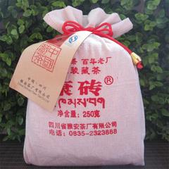 藏茶2012年康砖布袋茶250g雅安茶厂正品黑茶特级民茶调理肠胃粗茶