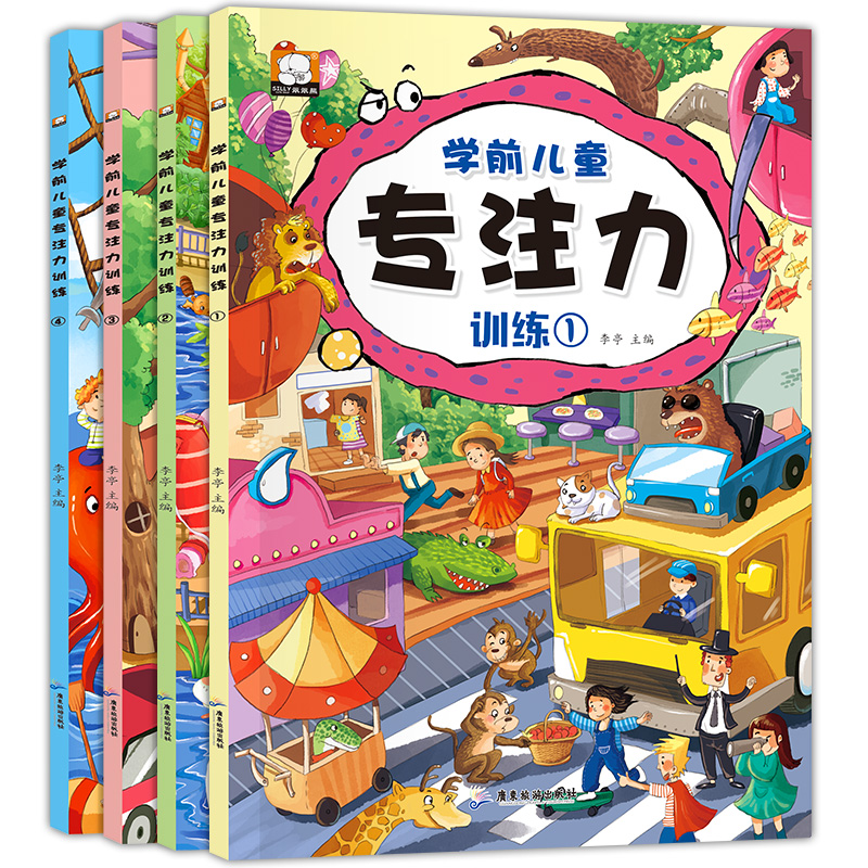咸鱼网优惠券10元