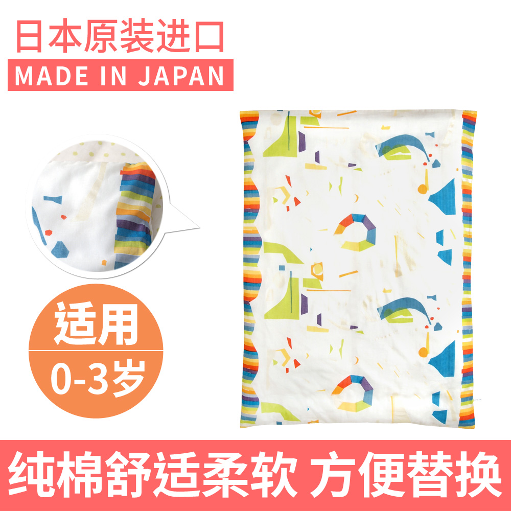 Japan Naomi ito Imported Dream Fun Baby quilt singleton pure cotton baby Sheet children Quilt coverin the Diapers/Care/Feeding/Push lathe , Sleeping bag/Mat/Pillow/Bedding , Baby quilt/Quilt (New) , Quilt category - from Buy2taobao.com to provide professional Taobao agent buy service