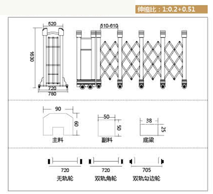 定制红运三号豪华伸缩门不锈钢平移门小区电动遥控门庭院折叠收缩