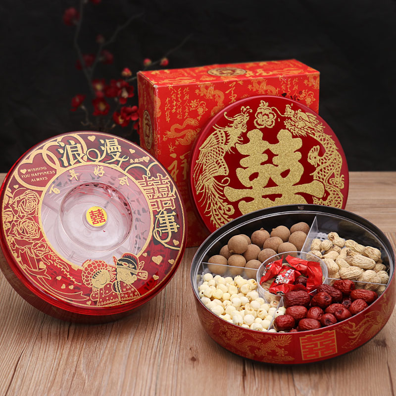 结婚糖果盒红色瓜子盘干果盒分格带盖家用客厅食盒婚庆用品干果盘