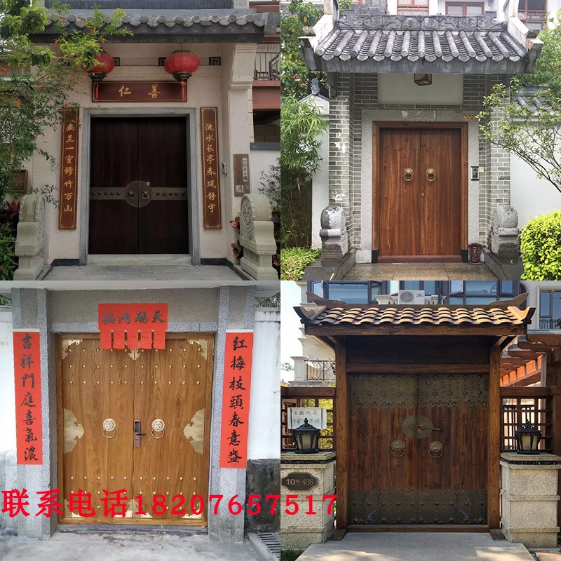 实木大门仿古榆木庭院别墅大门寺庙乡村大门宗祠双开木大门雕刻门