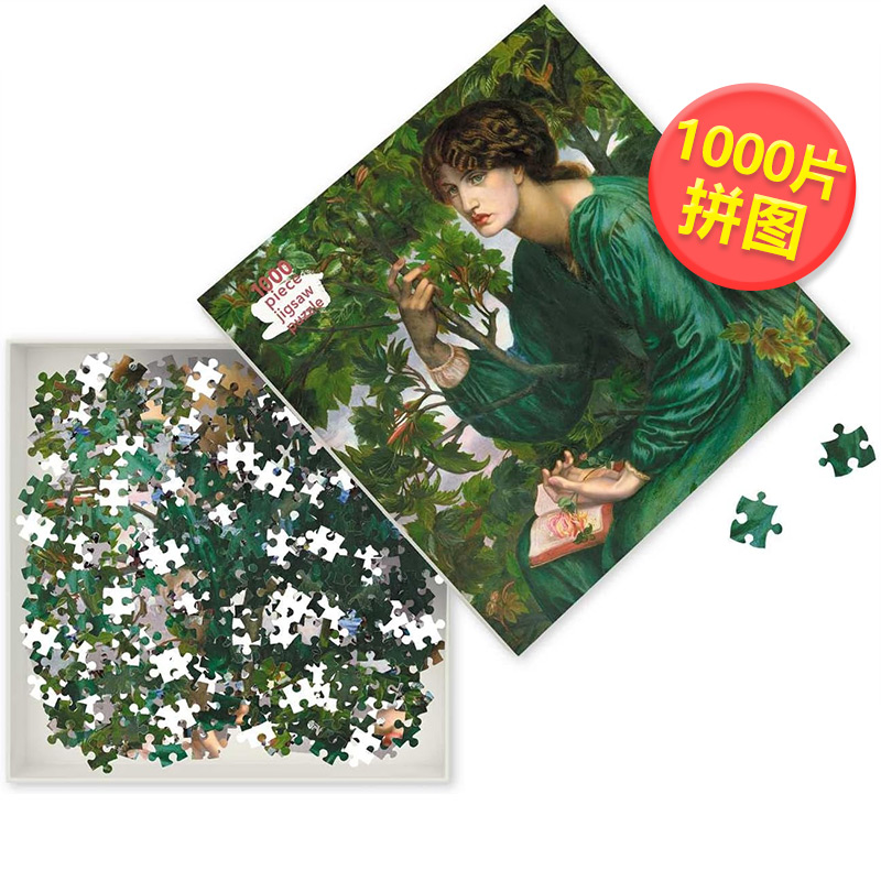 【预 售】但丁·加布里埃尔·罗塞蒂:白日梦 【1000-piece Jigsaw Puzzles】Dante Gabriel Rossetti: The Day Dream 拼图原版外版