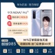 Huawei/华为 nova 7 Pro 5G官方正品曲面屏鸿蒙学生游戏智能手机