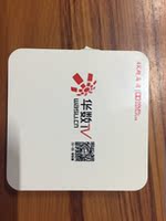 创维E950破解越狱 安装第三方软件 云南可远程