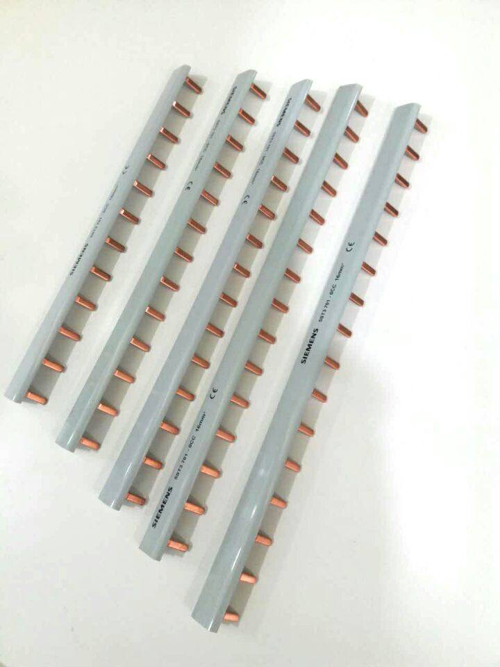 西门子汇流排1p空气开关连接排12位13位14位至48位单进单出紫铜排功效