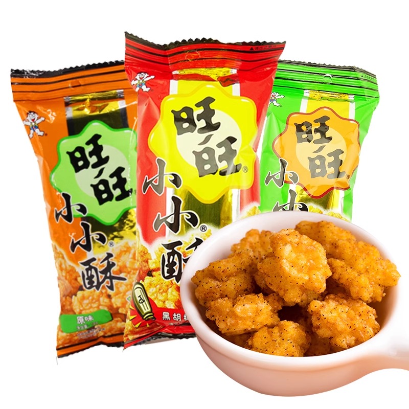 旺旺小小酥原味18g*60包办公室儿童零食膨化食品小吃休闲混合口味