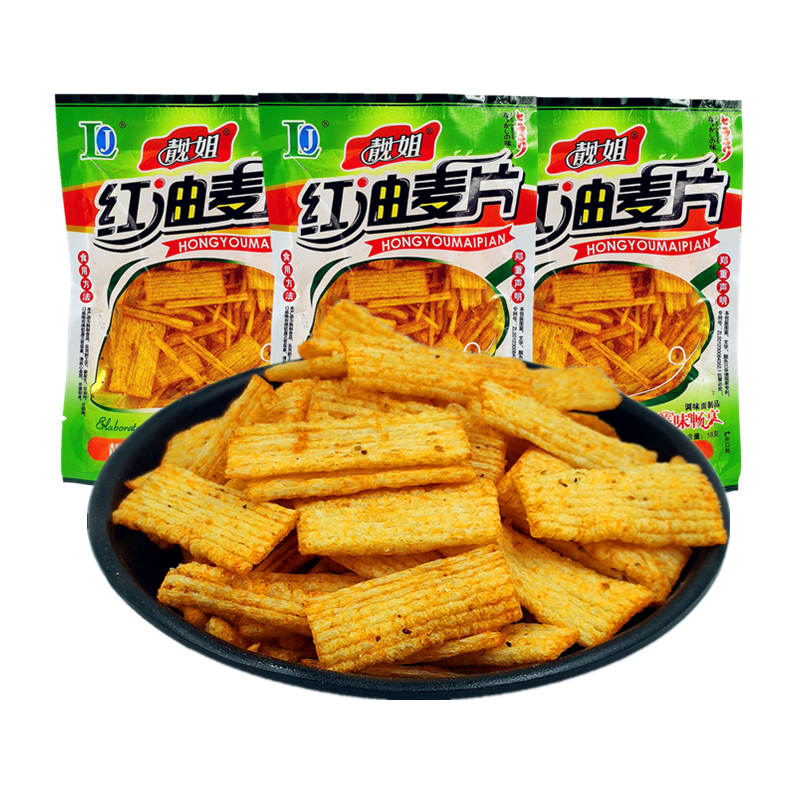 靓姐红油麦片18g*30袋麻辣条面