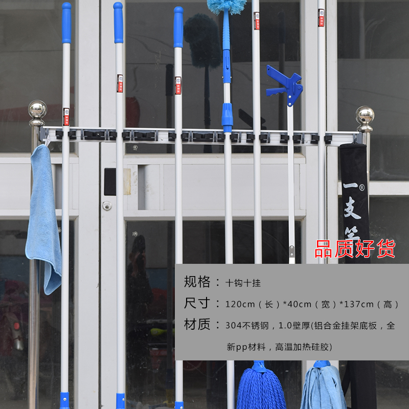 Jinyijie ECG Mop rack Mop frame Mop Removable Mop Punch holes With a drainin the Family/Personal Cleaning Tools , Sanitary appliances/Bathroom accessories , Bathroom Jiaojia/Shelf category - from Buy2taobao.com to provide professional Taobao agent buy service